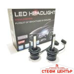 Диодни крушки 3500 H7 - 50w 2бр/к-т