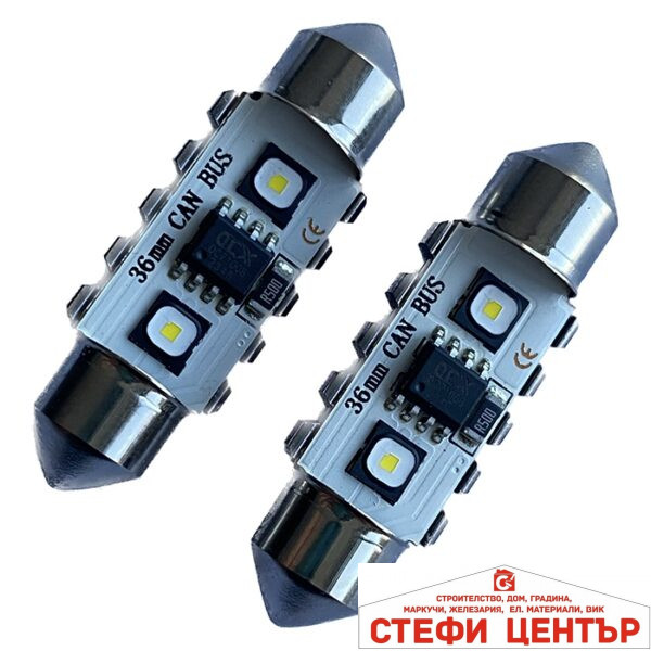 Диодни крушки CANBUS 12/24V - 3802 - 36мм - 2бр/к-т