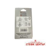 Електрическо копче PA477 - Image 2