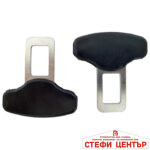 Закопчалка за колан - 2210 - Image 2