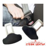 Закопчалка за колан - 2210 - Image 3