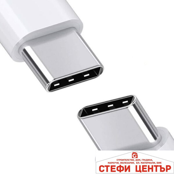 Кабел за зареждане Type-C 1 метър - X128/166