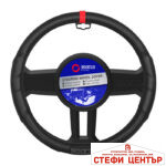 Калъф за волан SPARCO - SPS104BKRD