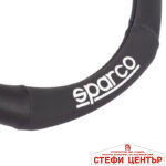 Калъф за волан SPARCO - SPS115 - Image 2