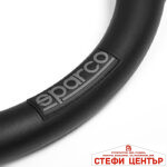 Калъф за волан SPARCO - SPS136BL