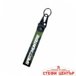 Ключодържател -PG309 - Speed Hunters - Image 2