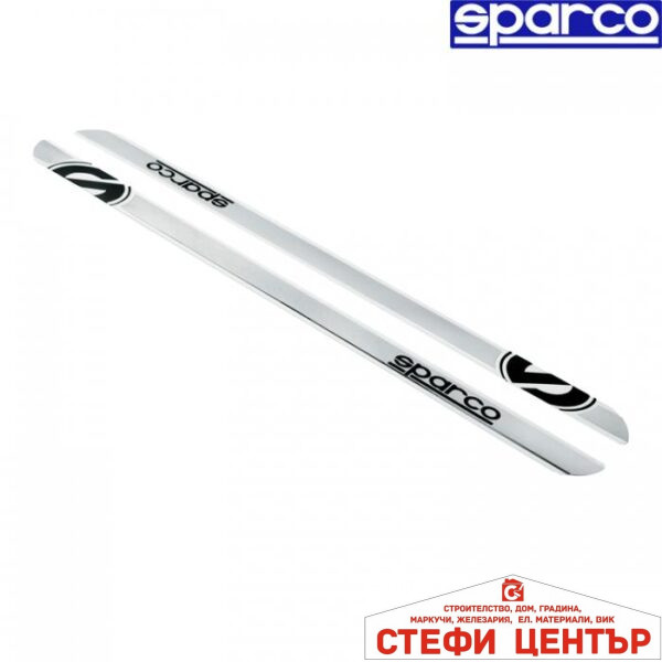 Комплект декорация за прагове Sparco - 2бр./к-т