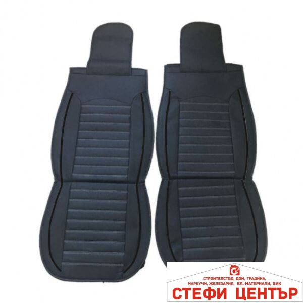 Комплект кожени универсални калъфи за седалки 2бр/к-т - Черно с черно