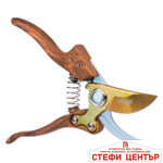 Лозарска ножица с разминаване ZENSHI GX - Image 2