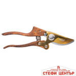 Лозарска ножица с разминаване ZENSHI GX - Image 3