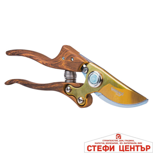 Лозарска ножица с разминаване ZENSHI GX