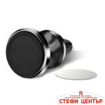 Магнитна поставка за телефон - 1996 - Image 2