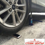 Маслен крик 10 тона - Image 3