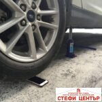 Маслен крик 2 тона - Image 3