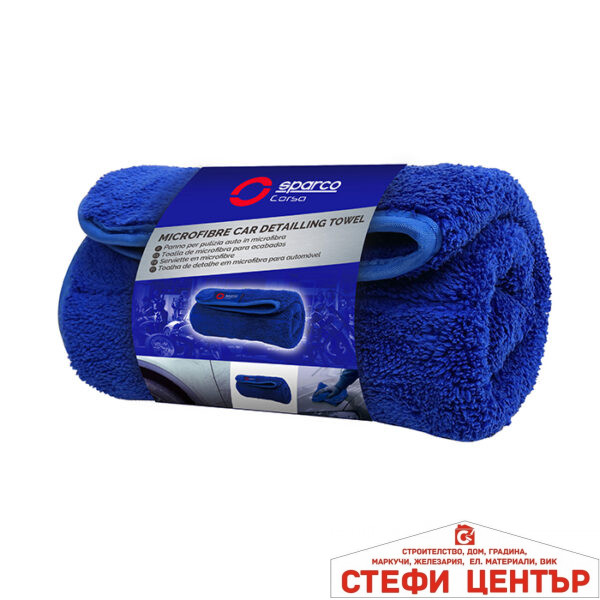 Микрофибърна кърпа SPC100A - 40х40см