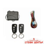 Модул за централно - 2260 - Image 3