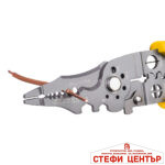Мулти клещи за почистване на кабелна изол. и кримп.230mm TMP - Image 2