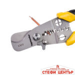 Мулти резачки за почистване на кабел.изол. и кримп.190mm TMP - Image 2
