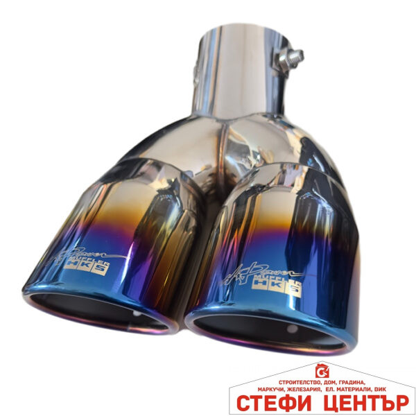 Накрайник ауспух PG109 двоен