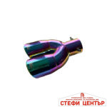 Накрайник ауспух PG110 двоен - Image 2