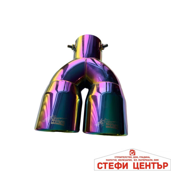 Накрайник ауспух PG110 двоен