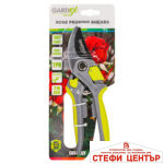 Ножица за рози EASY CUT GX - Image 4