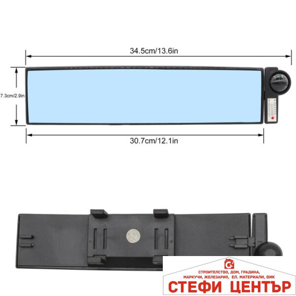 Огледало за обратно виждане PG213