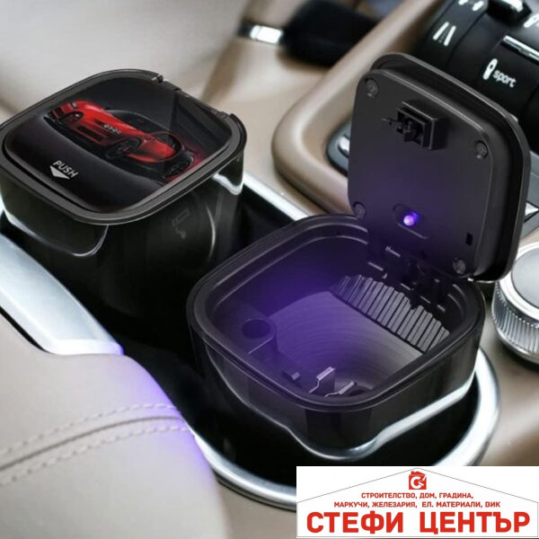 Пепелник за автомобил с диод 001/144