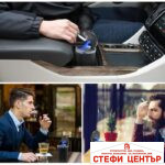 Пепелник за автомобил с диод HT-852/278 - карбонов капак