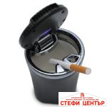 Пепелник за автомобил с диод HT-852/278 - карбонов капак - Image 3