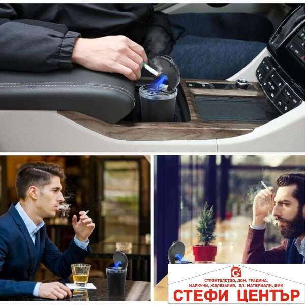 Пепелник за автомобил с диод HT-852/278 - карбонов капак