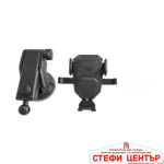 Поставка за телефон - 25S - Image 2
