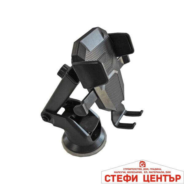 Поставка за телефон - 25S