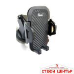 Поставка за телефон - hd-04