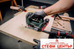 Акумулаторен; STB 18 LT 130 BL