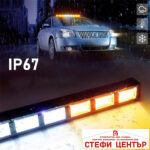 Сигнална лампа PG229 2 бр/к-т - Image 2