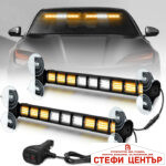Сигнална лампа PG229 2 бр/к-т - Image 3