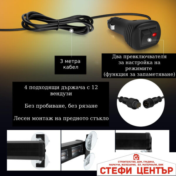 Сигнална лампа PG229 2 бр/к-т