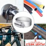 Скоби за водни съединения W15396/PA080 60 БР/К-Т - Image 3