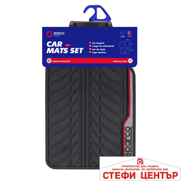Стелки гума Sparco SPF507RD 4БР/К-Т Черно/Червено