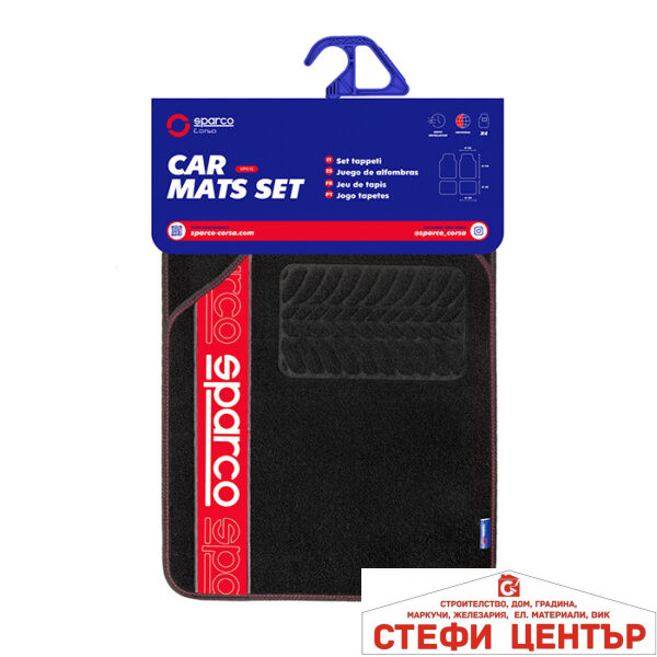 Стелки мокет Sparco SPF510RD 4БР/К-Т С червено