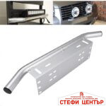 Стойка метална за халогени 143 - СИВА - Image 3
