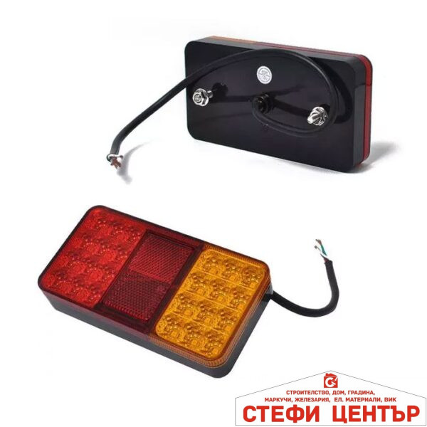 Стопове 12V 2 БР/К-Т - 149