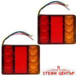 Стопове 12V - SQ-0010/146 - Image 3