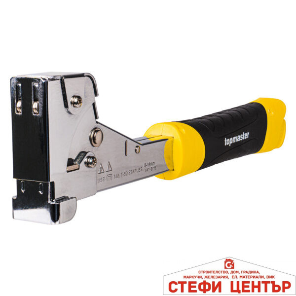 Такер механичен усилен тип "чук" 6-14mm TMP