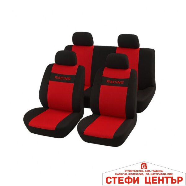 Тапицерия 1601 - Черно със Червено