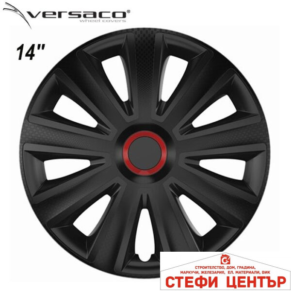 Тасове за джанти 14'' Versaco Carbon Aviator - RR Black