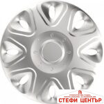 Тасове за джанти 14'' Versaco Power Silver