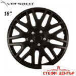 Тасове за джанти 16'' Versaco Dakar NC Black