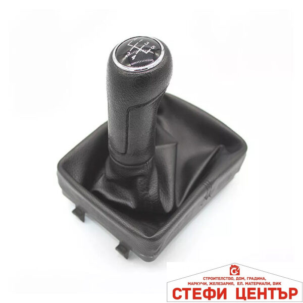 Топка за скоростен лост с маншон съвместима с Volkswagen Polo 2004-2009 - 5 Скорости